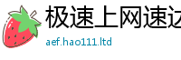 777888管家婆精准四肖在2025新澳门免费挂牌灯牌
